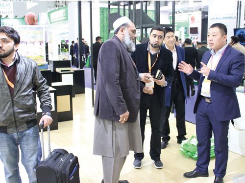 第20屆地面材料展覽會(huì)